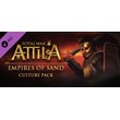 Total War: ATTILA Empires of Sand Culture Pack DLC KEY