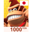 ⭐️ Nintendo eShop 1000 YEN Gift Card (Official 🔑KEY)