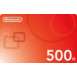 ⭐️ Nintendo eShop 500 JPY Gift Card (Official 🔑KEY)