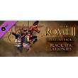 🔥Total War: Rome II - Black Sea Colonies Culture Pack