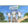 💠 Goat Simulator 3 (PS5/RU) П3 - Активация