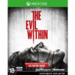 🌸The Evil Within ✅ Xbox key 🔑