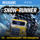 SnowRunner (PS5/RUS) П3-Активация