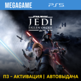 STAR Wars Jedi: Fallen Order (PS5/RUS) П3-Активация