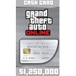 GTA  1,250,000 $ Great White Shark PC Rockstar Global