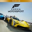 Forza Motorsport (2023) Premium+ONLINE | AUTOACTIVATION