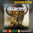 Far Cry Primal XBOX X|S/One🔑TR