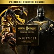 Mortal 11 Ult + Injustice 2 Leg (PS4/PS5/RU) П1 Оффлайн