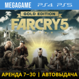💳Far Cry 5: Gold Edition (PS4/PS5/RUS) Аренда 7 дней
