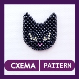 Схема для бисера: Кот 😺 RU|EN + подарок схема "лапка"