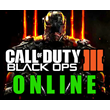 Call of Duty: Black Ops III - ОНЛАЙН✔️STEAM Аккаунт