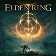 🔴 Elden Ring / Элден Ринг❗️PS4 PS5 PS 🔴 Турция
