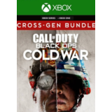 CALL OF DUTY: BLACK OPS COLD WAR - CROSS-GEN✅XBOX КЛЮЧ