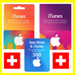 ⭐🇨🇭 iTunes/App Store Gift Cards - CHF - Switzerland