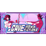 CaveFiction STEAM KEY REGION FREE GLOBAL ROW