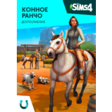 The Sims™ 4 DLC Конное ранчо ⭐ STEAM ⭐