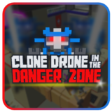 Clone Drone in the Danger Zone - ОНЛАЙН✔️STEAM Аккаунт