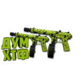 Макрос Warzone2 на FTAC АКИМБО. Bloody X7 Logi Razer