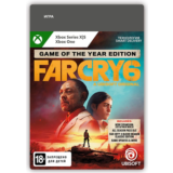 🎮 Far Cry 6 GOTY Edition [XBOX ONE/SERIES X|S KEY]