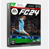✅Ключ | EA SPORTS FC™ 24 STANDARD (Xbox)