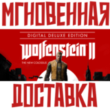 ✅Wolfenstein II The New Colossus Deluxe Edition⚡Steam🎁
