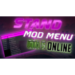⚙️ SUBSCRIPTION STAND.GG ( BASIC ) | GTA V (ONLINE) ⚙️