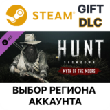 🎁Hunt: Showdown - Myth of the Moors🌐Выбор Региона