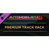 Automobilista 2 Premium Track Pack DLC⚡Steam RU