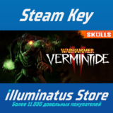 Warhammer: Vermintide 2 | Steam Ключ GLOBAL