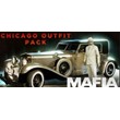 Mafia: Definitive Edition Chicago Outfit Pack DLC Steam