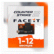⭐ FACEIT CS2 Premium подписка 1-12 месяцев + ESEA ✅