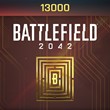 ✅ Монеты Battlefield 2042 | 💰 BFC | Xbox/PC