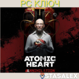 ATOMIC HEART - ИНСТИНКТ ИСТРЕБЛЕНИЯ(WINDOWS)🔑KЛЮЧ
