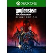 ❗WOLFENSTEIN: YOUNGBLOOD DELUXE❗XBOX ONE|X/S🔑КЛЮЧ❗