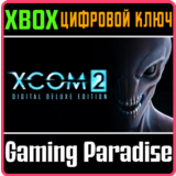 ❗XCOM® 2 DIGITAL DELUXE EDITION ❗XBOX ONE|X/S🔑КЛЮЧ❗