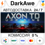 Axon TD: Uprising STEAM•RU ⚡️АВТОДОСТАВКА 💳0%