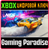 ❗NEED FOR SPEED™ HEAT ❗XBOX ONE|X/S🔑КЛЮЧ❗