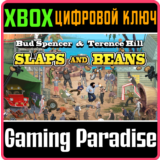 ❗BUD SPENCER & TERENCE HILL - SLAPS AND BEANS XBOX