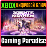 ❗AGENTS OF MAYHEM ❗XBOX ONE|X/S🔑КЛЮЧ❗