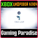 ❗CHILD OF LIGHT ❗XBOX ONE|X/S🔑KEY❗