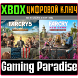 ❗FAR CRY 5 GOLD EDITION + NEW DAWN DELUXE ❗XBOX КЛЮЧ❗