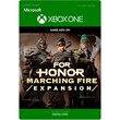 ✅❤️FOR HONOR - MARCHING FIRE EXPANSION✅XBOX ONE|XS🔑KEY