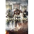XBOX⭐️ For Honor ⭐️Add-ons-Heroes-Steel ⭐️XBOX