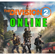 Tom Clancy´s The Division 2 - ONLINE✔️STEAM Account