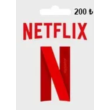 NETFLIX 200 TL Turkey GIFT CARD AUTO DELIVERY