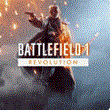 💚 Battlefield 1 Revolution 🎁 STEAM 💚 TURKEY | PC