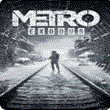 💚 Metro Exodus 🎁 STEAM GIFT 💚 TURKEY | PC