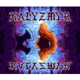 ✅Kalyzmyr⚡Steam\РФ+ВесьМир\Key⭐ + 🎁Бонус