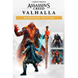 Assassins Creed Valhalla Ragnarök Edition Xbox Activat