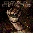 💚 Dead Space 🎁 STEAM GIFT 💚 Turkey | PC